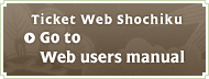 Go to Web users manual