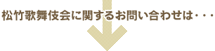 |̕Ɋւ邨₢킹́EEE